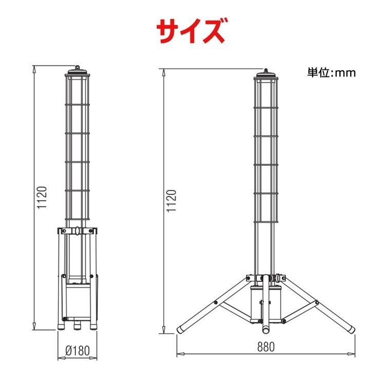 GOODGOODS 充電式 LED作業灯 円柱型 投光器 40W 360° 4000lm スタンドライト 三脚スタンド式 夜間作業 防災 工事現場 一年保証 GD-40C｜goodgoods-2｜14