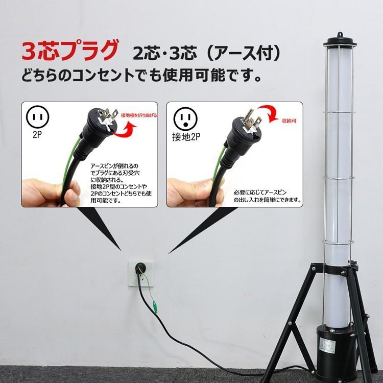 GOODGOODS 充電式 LED作業灯 円柱型 投光器 40W 360° 4000lm GOODGOODS 充電式 LED作業灯 円柱型 投光器 40W 360° 4000lm