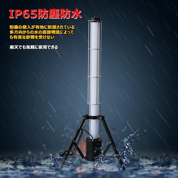 GOODGOODS 充電式 LED作業灯 円柱型 投光器 40W 360° 4000lm GOODGOODS 充電式 LED作業灯 円柱型 投光器 40W 360° 4000lm