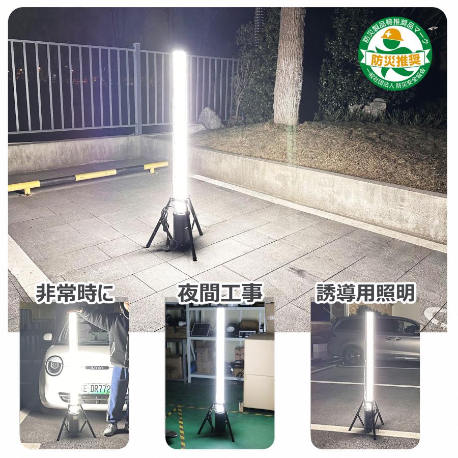 GOODGOODS（グッド・グッズ） LED投光器 エリアライト 100W 10000lm 昼 