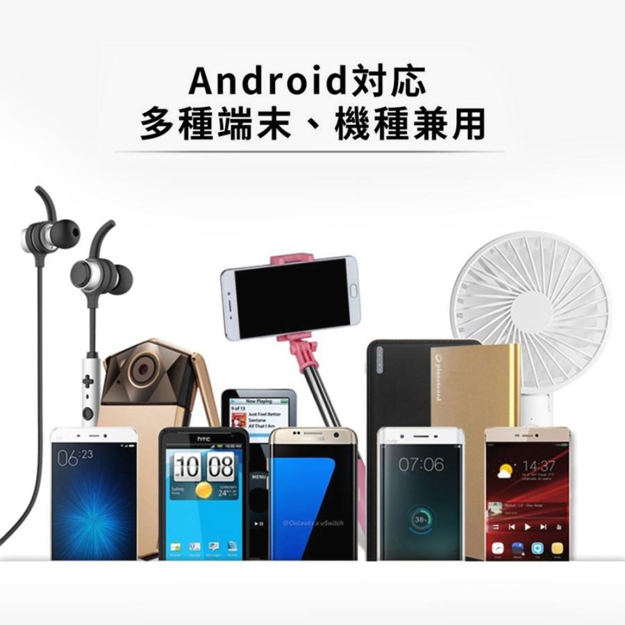 USBケーブル 黒い スマートフォン 1A 充電 1m USB Android用