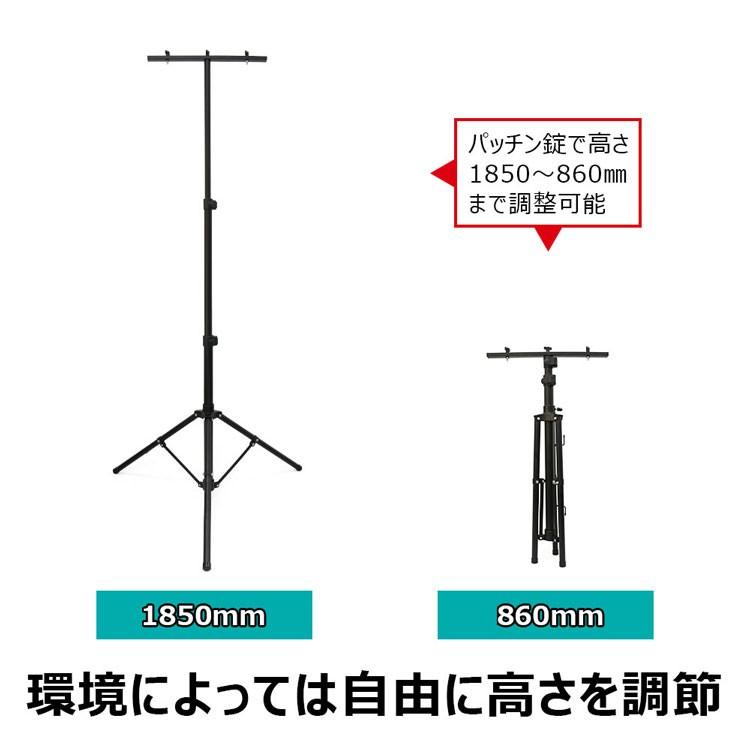 LED投光器用 スタンド 三脚スタンド 作業灯 アウトドア ワークライト用 高さ調節可 折り畳み可能 MAX3灯対応 屋外用 防水 JD-002A｜goodgoods-2｜03