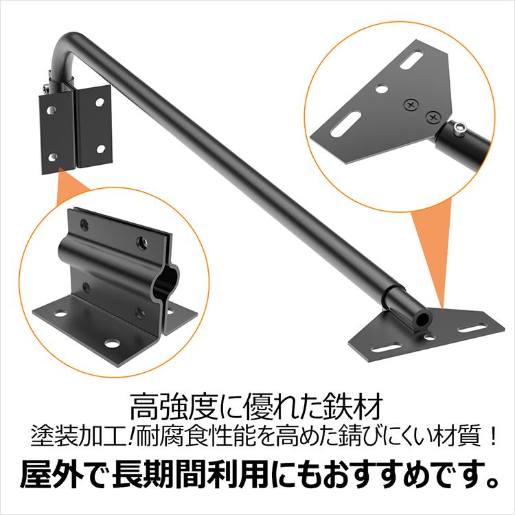 GOODGOODS（グッド・グッズ） 四個セット看板灯用アーム 屋外用投光器