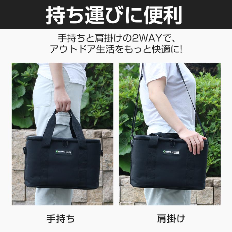 GOODGOODS（グッド・グッズ） ポータブル電源 収納バッグ 大容量 保護