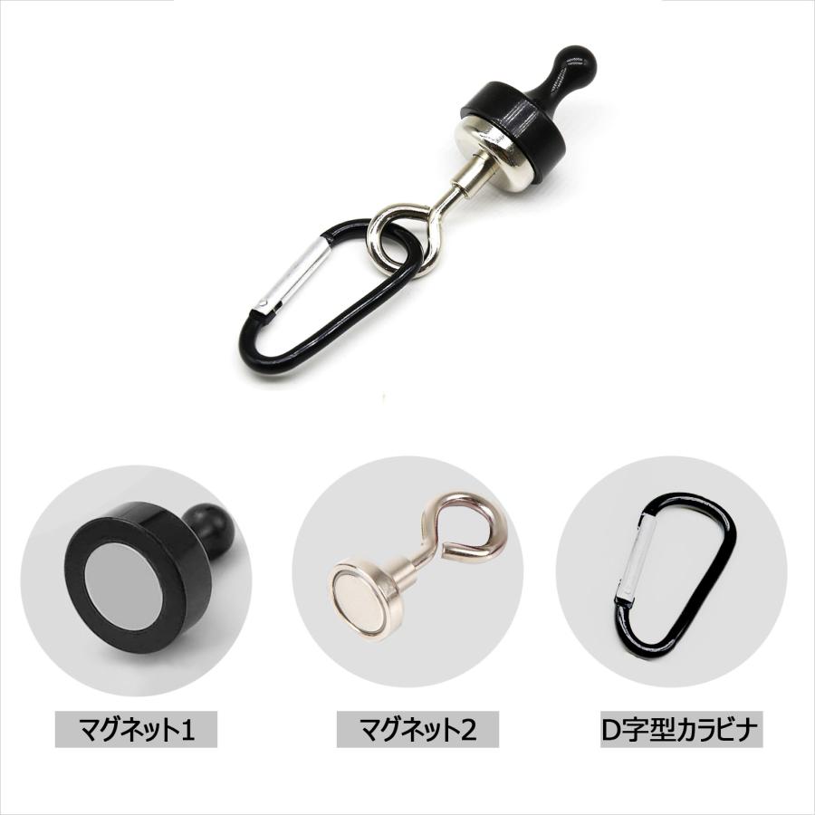 wantkey camp asomatous マグネットランタンフック Amazon.co.jp
