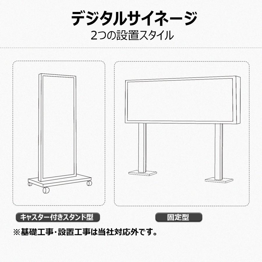 GOODGOODS（グッド・グッズ） 爆買 【カスタマイズ受注生産対応可能