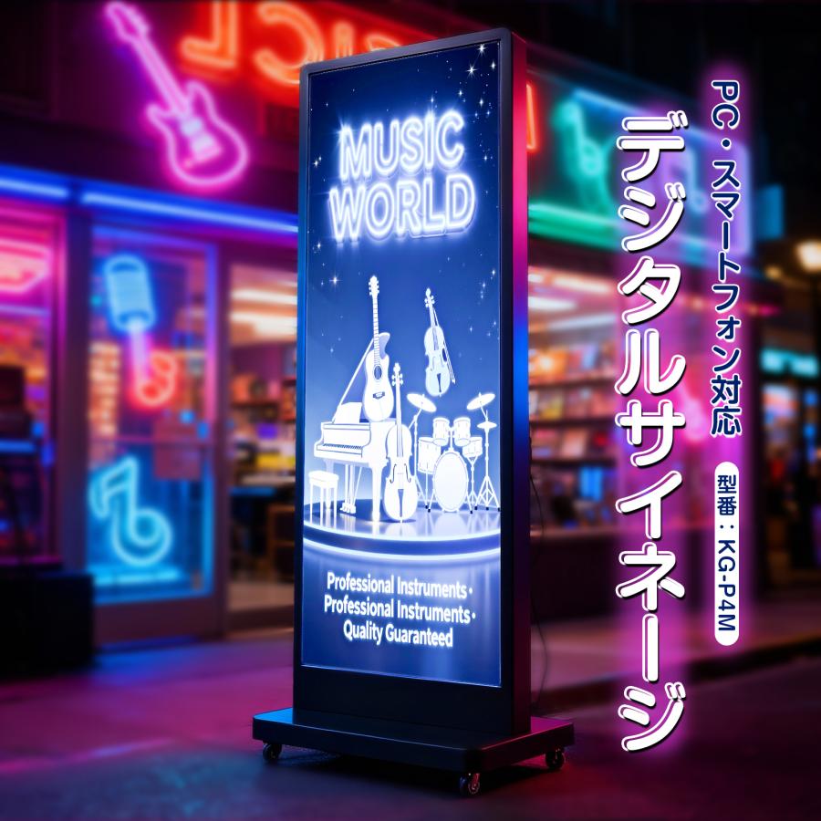 GOODGOODS（グッド・グッズ） 爆買 【カスタマイズ受注生産対応可能