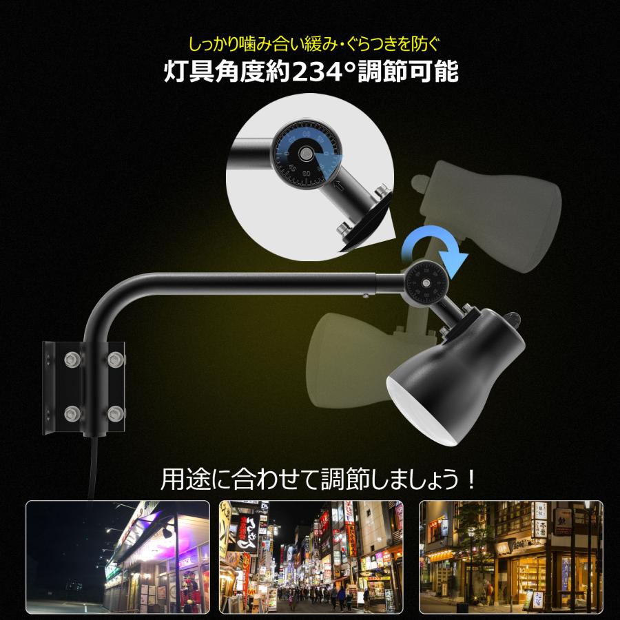 GOODGOODS 2個セット 新発売 LED看板灯 アームライト 屋外 LED GOODGOODS 2個セット 新発売 LED看板灯 アームライト 屋外 LED