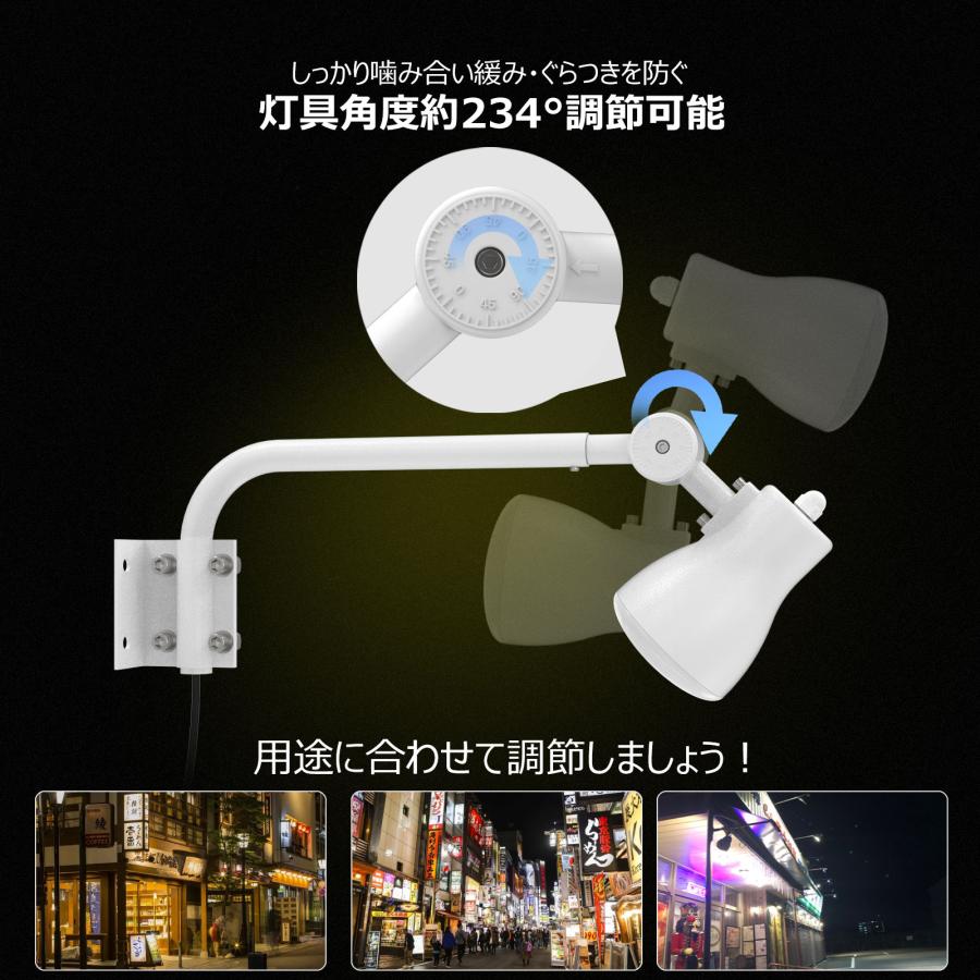 GOODGOODS（グッド・グッズ） 爆買 6個セット GOODGOODS LED看板灯