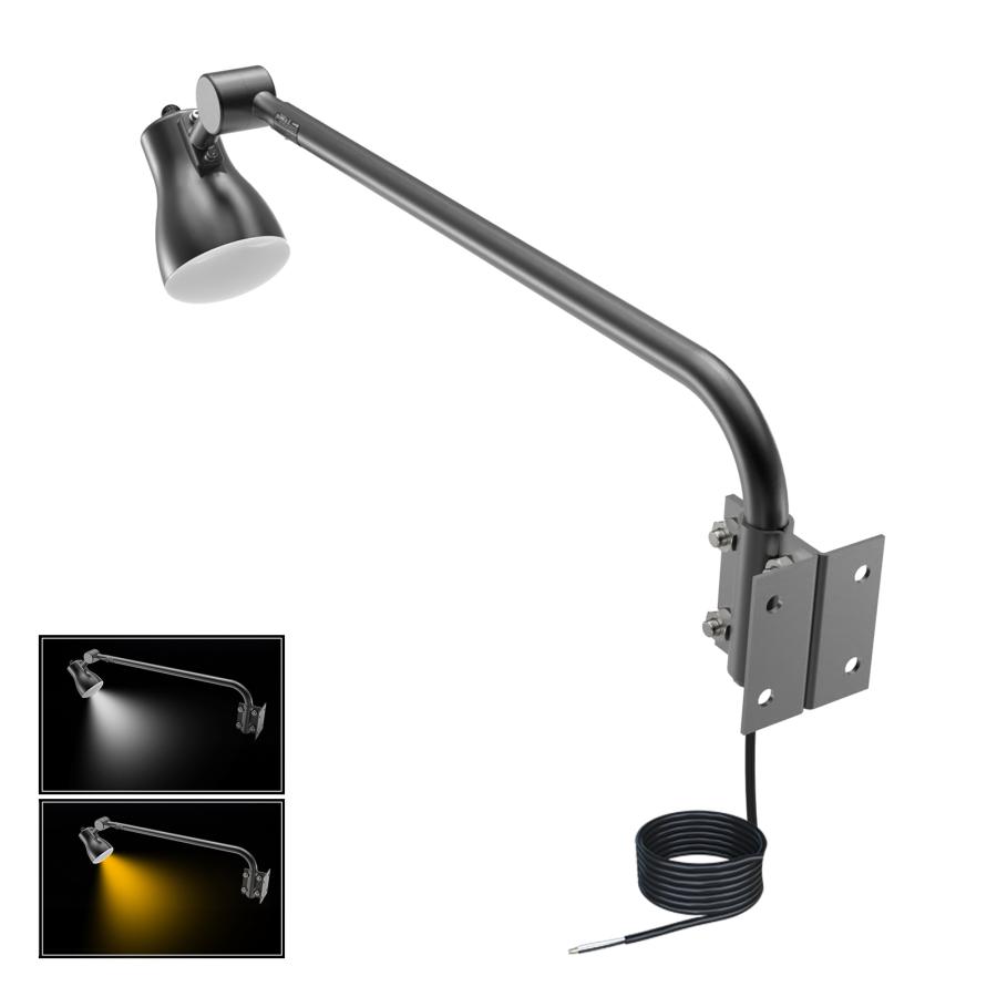 GOODGOODS（グッド・グッズ） 4個セット 一体型LEDアームライト 1灯2色