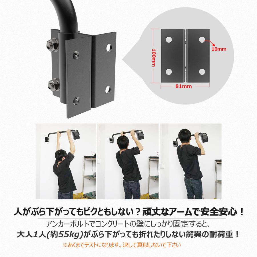 GOODGOODS 2個セット 新商品 LED 投光器 黒 アームライト 90cm GOODGOODS 2個セット 新商品 LED 投光器 黒 アームライト 90cm