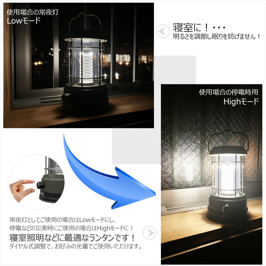 GOODGOODS グッドグッズ LEDランタン グリーン ランタン 充電式 GOODGOODS グッドグッズ LEDランタン グリーン ランタン 充電式