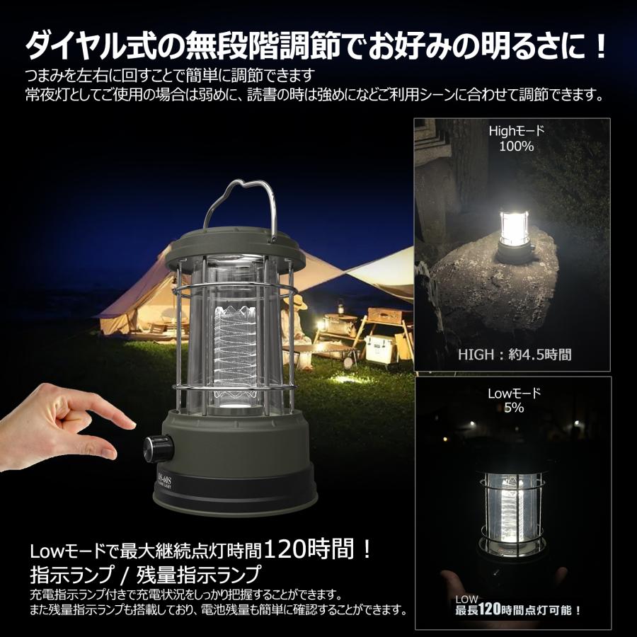 GOODGOODS（グッド・グッズ） LEDランタン グリーン ランタン 充電式