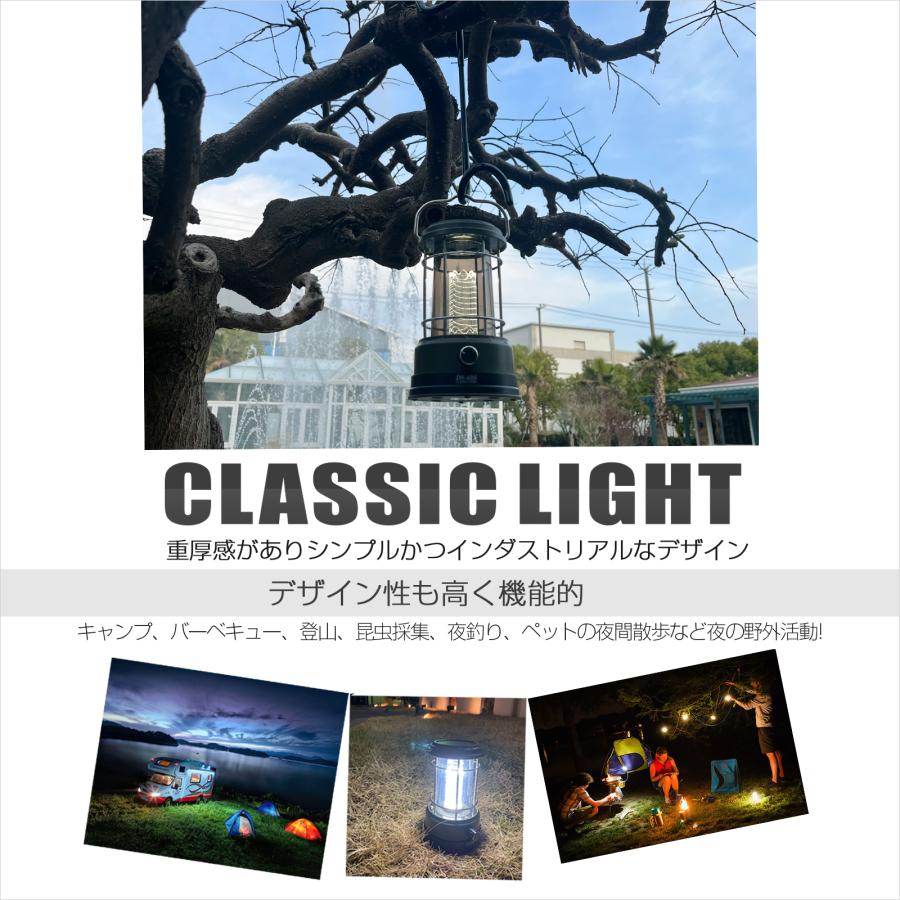 GOODGOODS（グッド・グッズ） LEDランタン 充電式 5W 400LM ソーラー 