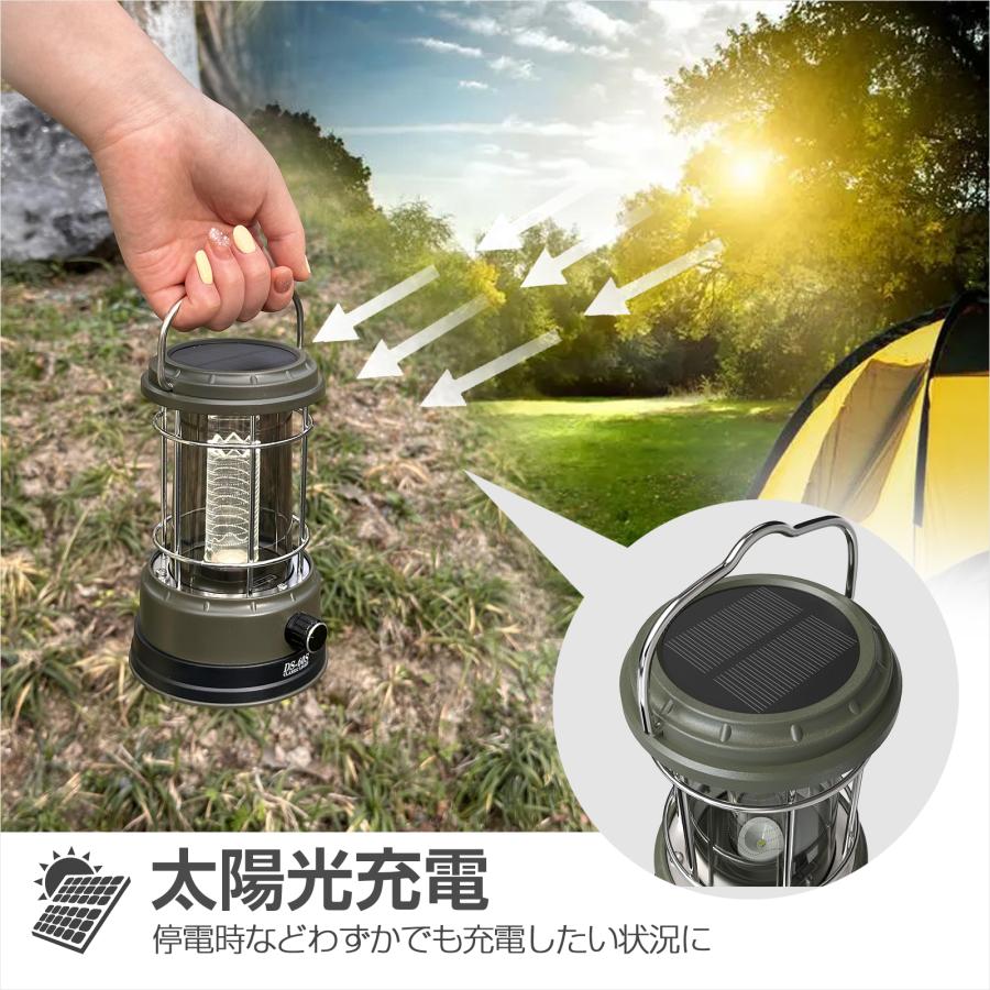 GOODGOODS（グッド・グッズ） 爆買 LEDランタン 充電式 400LM ソーラー