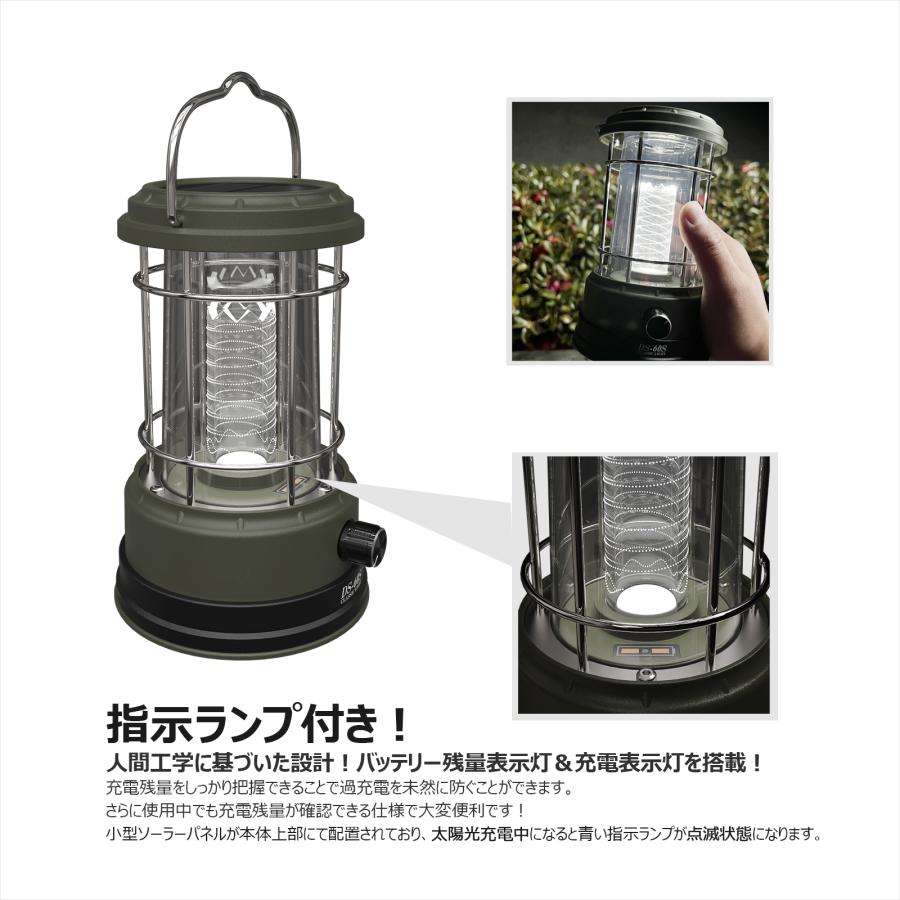 GOODGOODS（グッド・グッズ） LEDランタン 充電式 400LM ソーラー TYPE