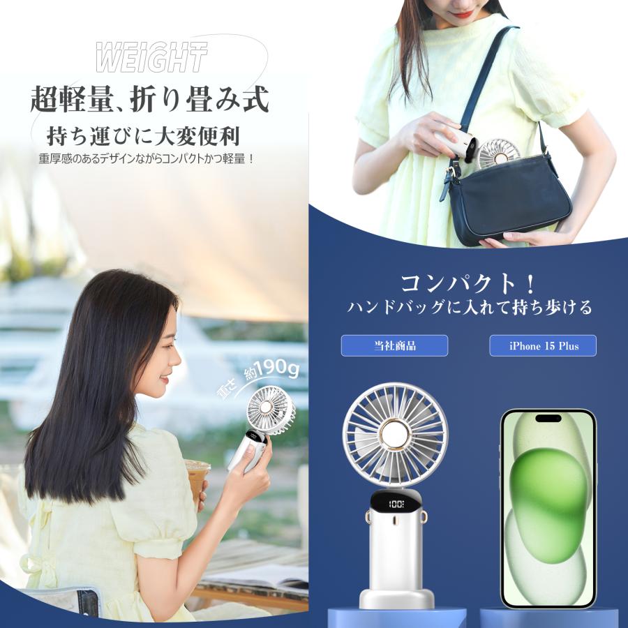 GOODGOODS（グッド・グッズ） 在庫一掃SALE 充電式ハンディファン 大 