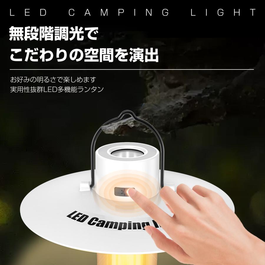 GOODGOODS（グッド・グッズ） LEDランタン 充電式 多機能 ランタン