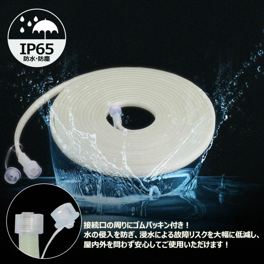 【20ｍ】セット 120W LED ロープライト 10m 両面発光 14000LM 100V 電源コード 1.5m 防水 IP65 耐衝撃 IK10 チューブ テープライト SET-2W10M-90V | GOODGOODS | 05