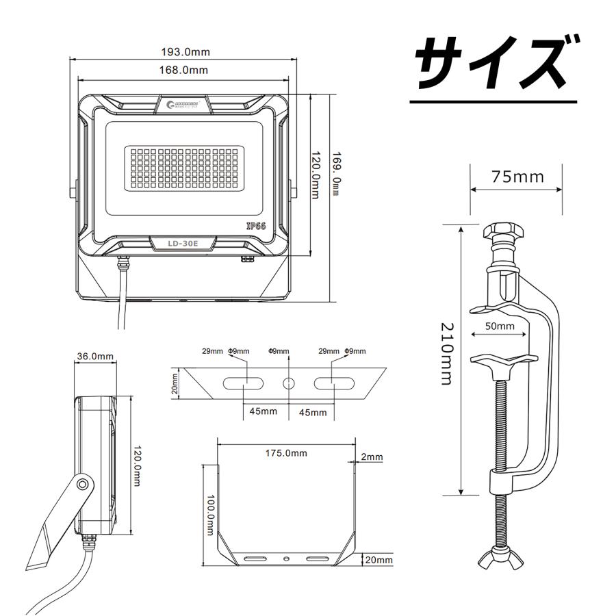 Dl k2501 スリーアップ スポットクーラー 排水 タンク スリーアップ