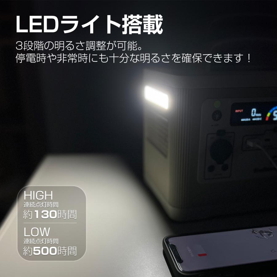 GOODGOODS（グッド・グッズ） 大容量ポータブル電源 537.6Wh 蓄電池