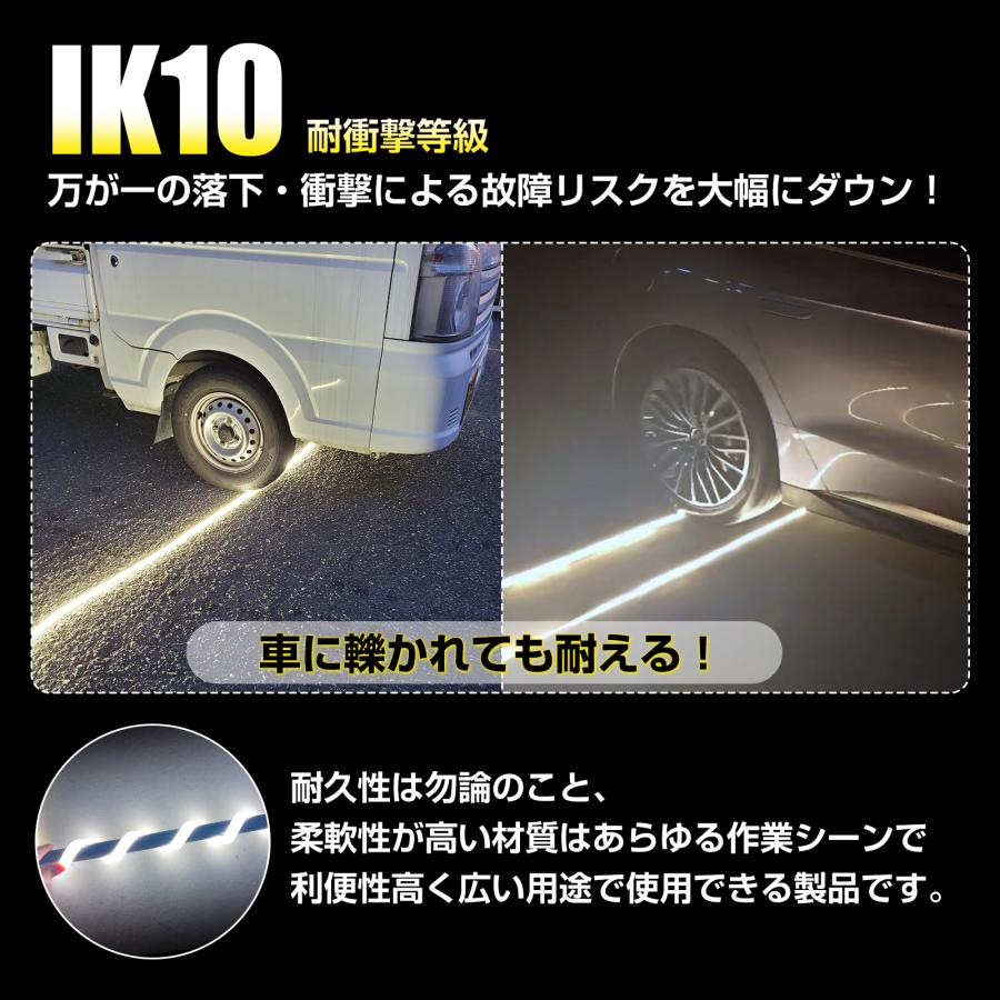 GOODGOODS 2本 LED ロープライト 蓄光 120W 14000lm 工事 連結 GOODGOODS 2本 LED ロープライト 蓄光 120W 14000lm 工事 連結