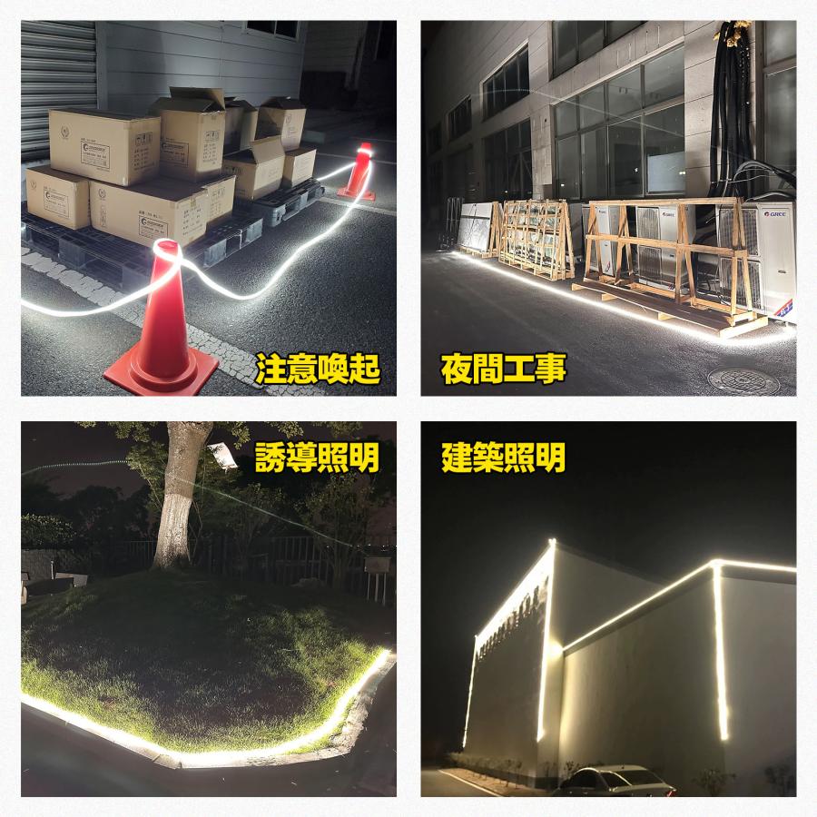 GOODGOODS 2本 LED ロープライト 蓄光 120W 14000lm 工事 連結 GOODGOODS 2本 LED ロープライト 蓄光 120W 14000lm 工事 連結