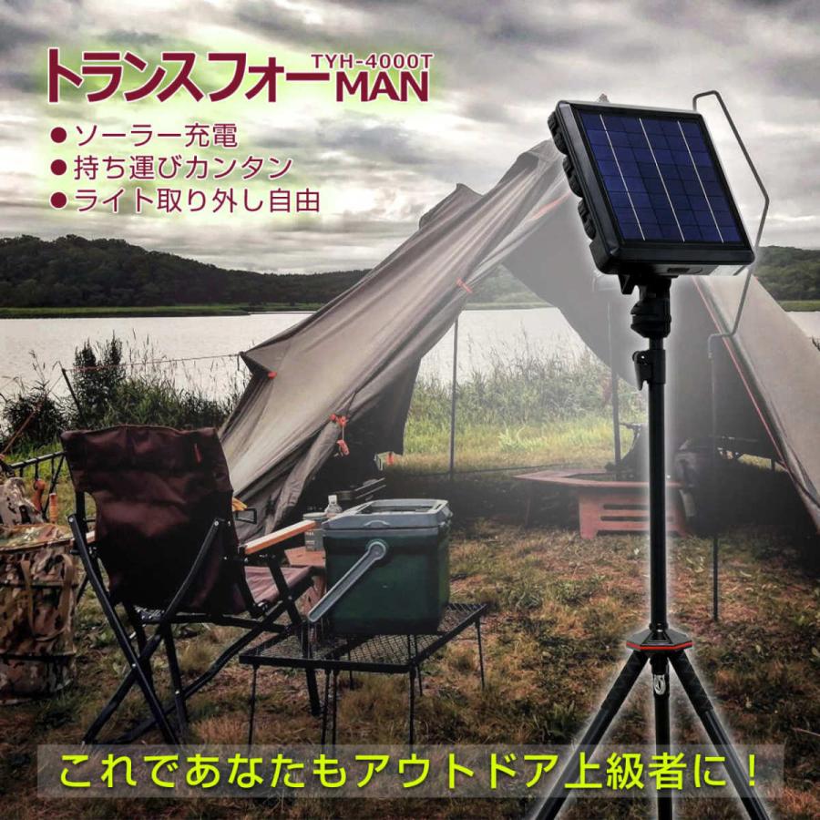 ユンケル店舗用スタンドライト＆イチローマリナーズパネルSato台座2点