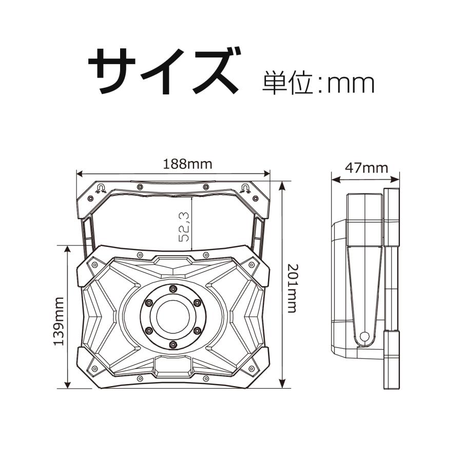 GOODGOODS LED作業灯 頑丈 充電式 30w 3600lm IP65 防水 GOODGOODS LED作業灯 頑丈 充電式 30w 3600lm IP65 防水