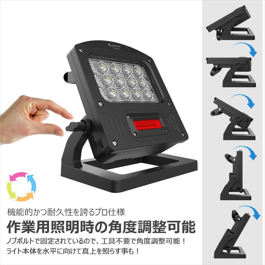 LED投光器 充電式 明るい 釣り 屋外 防水 100W 10000lm 昼光色 5W 赤警告灯 インスタントオフ 車整備 夜間作業 USB 防災 工事 建設 現場 YC100-NB｜goodgoods-2｜10