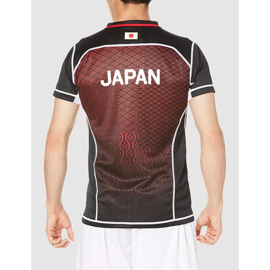 楽天 カンタベリー プラクティスジャージー Japan Practice Jersey メンズ 65 日本 Xl 日本サイズxl相当 即発送可能 Mediquicklab Com