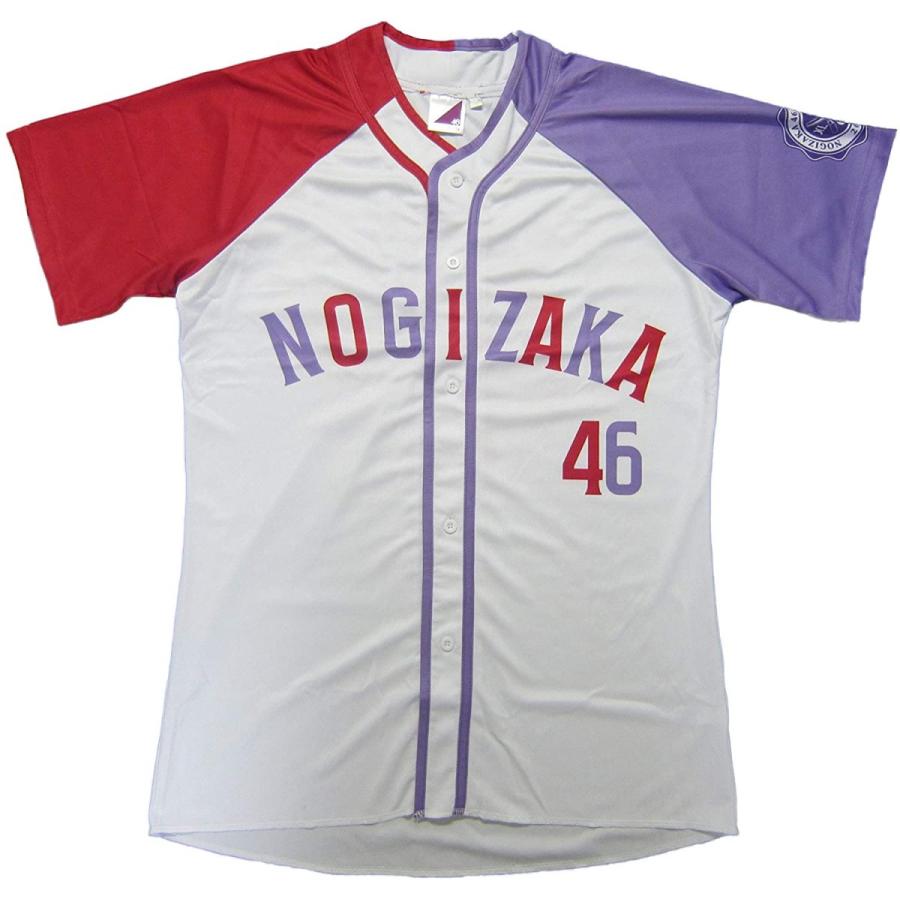 手数料安い 乃木坂46 個別ベースボールシャツ 19 齋藤飛鳥 Mサイズ グッドハッピー 通販 Yahoo ショッピング 独創的 Www Kingfishswimming Com