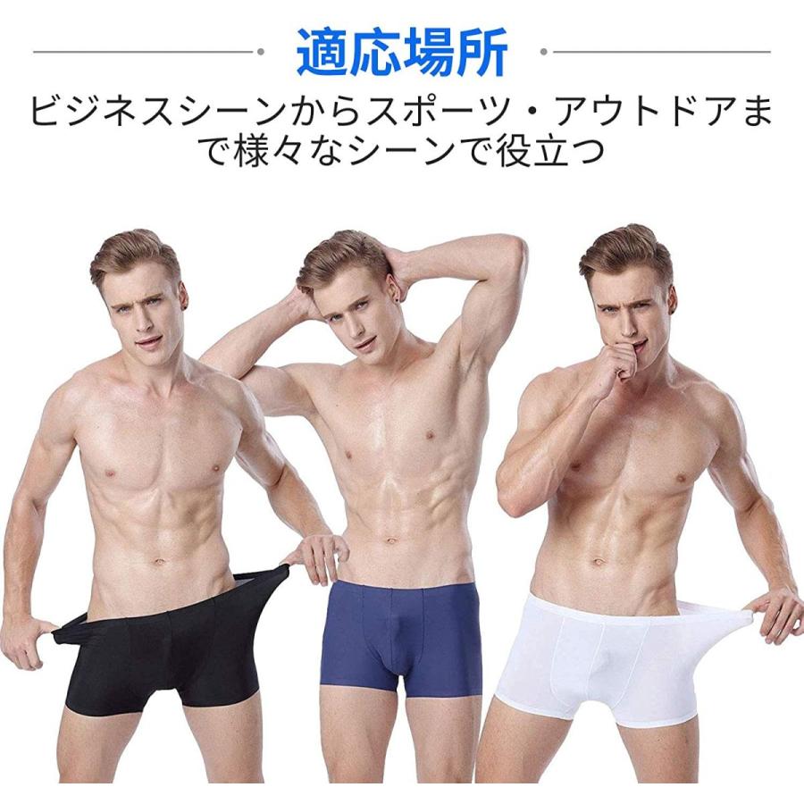 再再販 Fcz ボクサーパンツ メンズ下着 接触冷感 ボクサーブリーフ 夏 吸汗速乾 通気 ひんやり 前閉じ 下着男性用 アイスシルク 涼しい ローライズ メ その他財布 帽子 ファッション小物 Www We Job Com