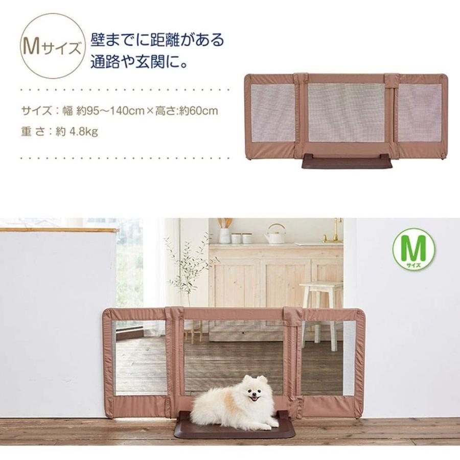 人気no 1 本体 ペットゲート おくだけとおせんぼｓ 老犬にもやさしいソフトフェンス おくだけ 設置 高さ60ｃｍ 幅7795ｃｍ コンパクト 収納 超小型犬 小型犬 グッドハッピー 通販 Yahoo ショッピング 在庫有 Southpointbd Com