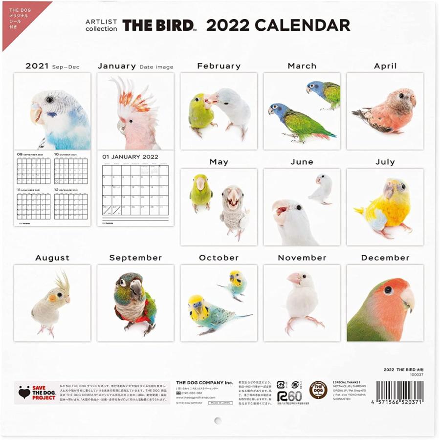 日本最級 【THE 大判サイズ（2022年） カレンダー BIRD】 カレンダー - www.theopengate.org.il