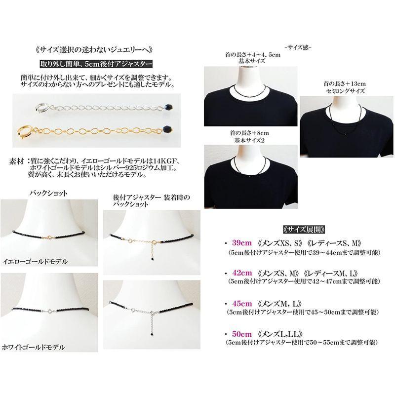 ROYAL JEWELRY(ロイヤルジュエリー) 3mm 18K ブラックダイヤモンドカラー スワロフスキー Rクリスタル ネックレス (イ JEWELRY ロイヤルジュエリー 3mm 18K ブラックダイヤモンドカラー スワロフスキー Rクリスタル ネックレス イ