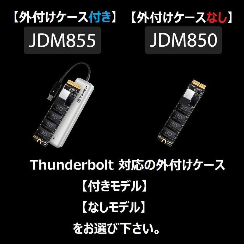 Transcend Mac専用SSD 960GB アップグレードキット (Thunderbolt 対応ケース付)MacBook Pro Ma  外付けハードディスク、ドライブ