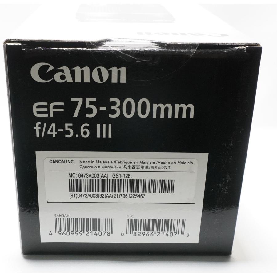 キヤノン canon EF75-300mm F4-5.6 III キヤノン EFレンズ  並行輸入品 新品 望遠レンズ｜goodhuman1108｜02