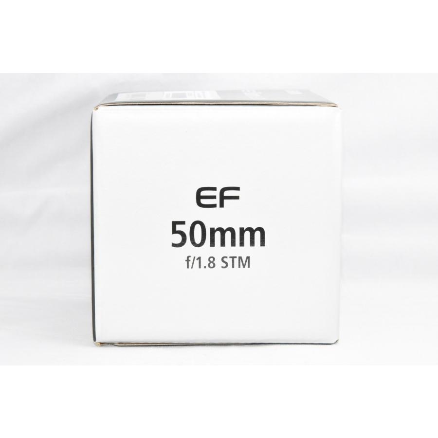 Canon EF 50mm F1.8 STM 単焦点レンズ フルサイズ対応 並行輸入品 