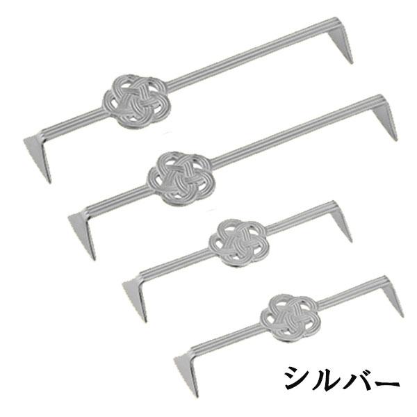 高桑金属 mizuhikiカトラリーレスト 4pcセット シルバー 407323