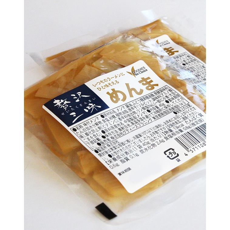 横浜 お土産 グディーズプラニング 贅沢三昧めんま40g お取り寄せ