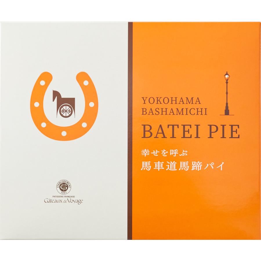 Y*G様 カバヤ ココナツプレッツェル 応募券 コンコルン 当時物 カタログギフト リンベル プレゼンテージ・麗(うらら) 〔矢羽(や