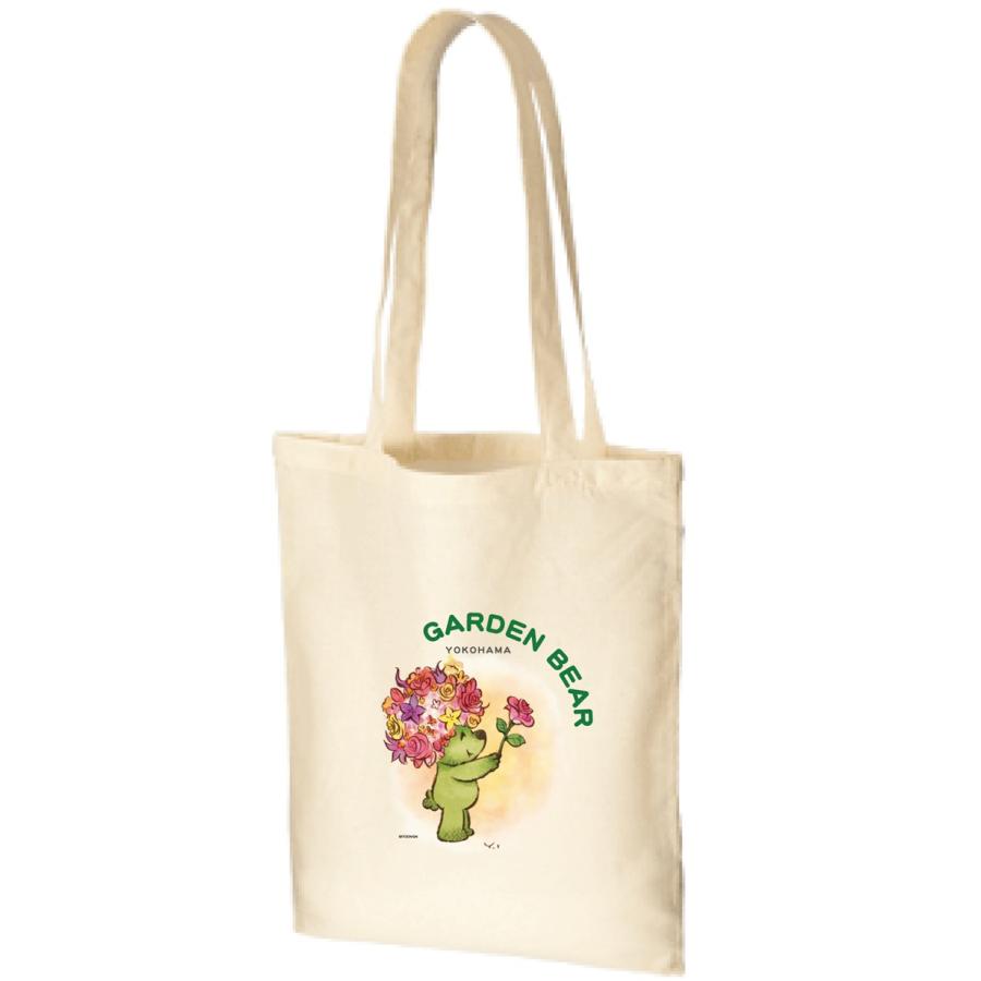 ガーデンベア　当選品　非売品 おおいに誤解を招く画像だけど #ガーデンベア だって #GREENEXPO2027