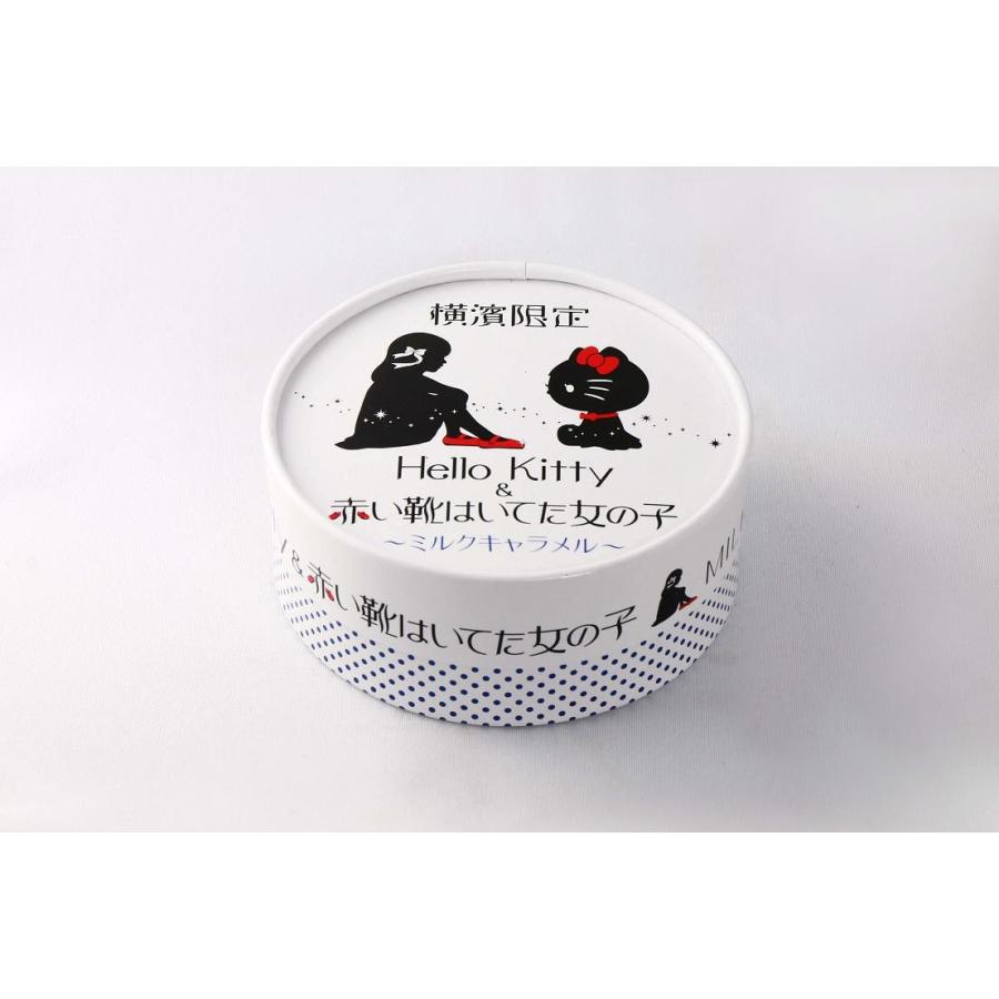 御年賀 お年賀 横浜 お土産 三陽物産 (モンテローザ)Hello Kitty＆赤い