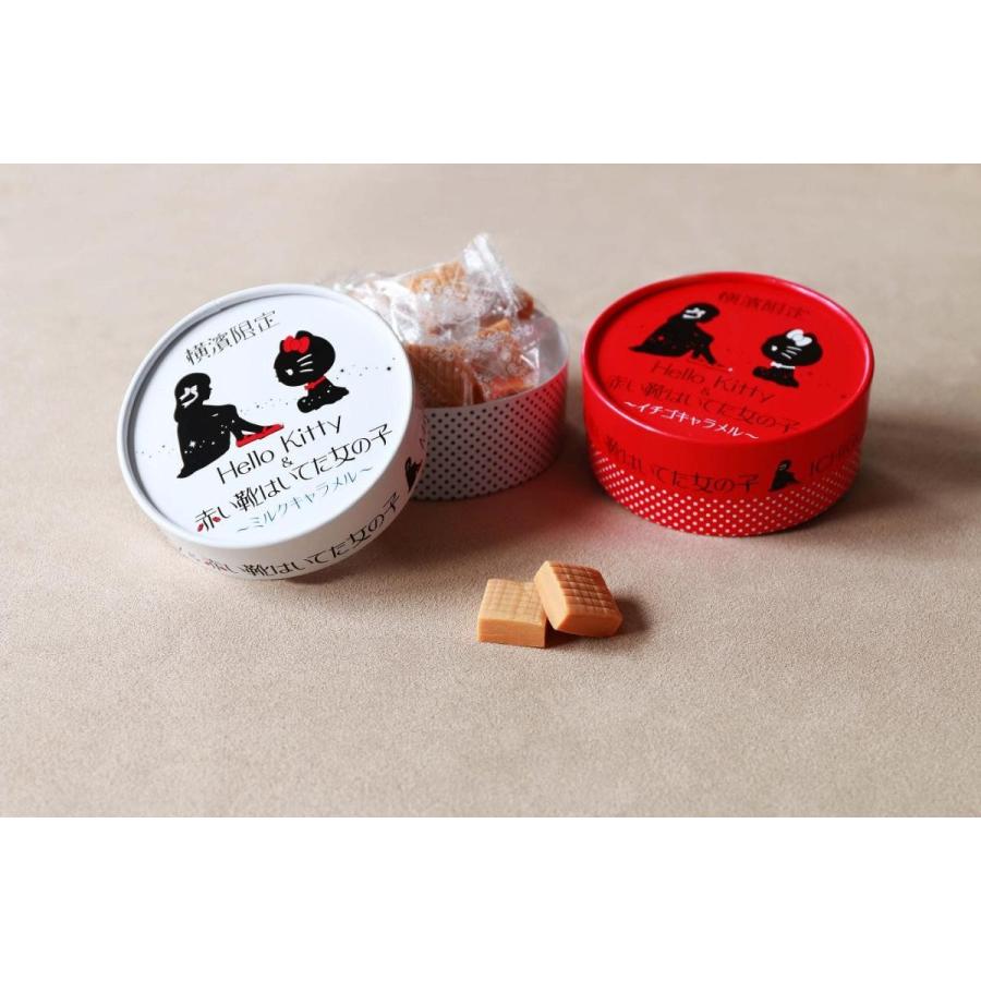 横浜 お土産 三陽物産 (モンテローザ)Hello Kitty＆赤い靴はいてた