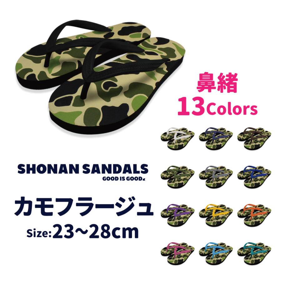 495円 定番キャンバス Shonan Sandals ビーチサンダル カモフラージュ
