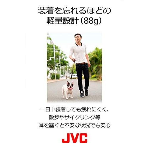 JVC NAGARAKU SP-A10BT ウェアラブルネックスピーカー ワイヤレス Bluetooth 約20時間連続再生 本体約88g軽量設計 ブ｜goodjob-syoukai｜04