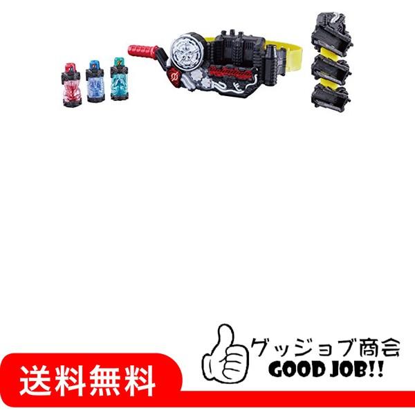 仮面ライダービルド DXビルドドライバー&フルボトルホルダーセット