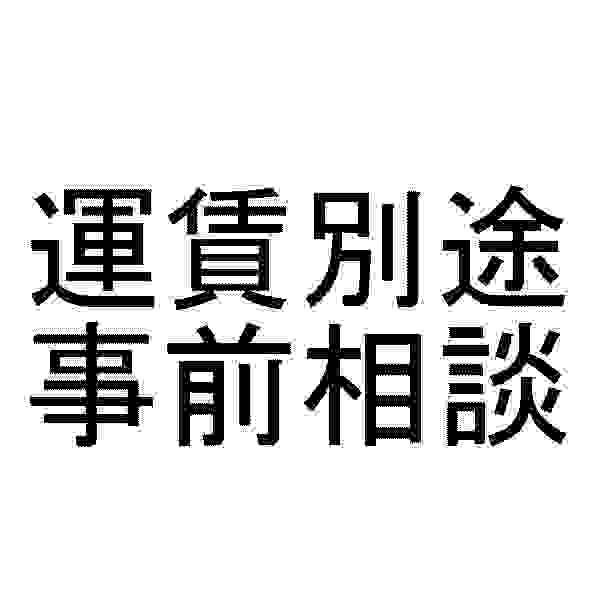 【代引不可】 WATLOW ファイヤーロッド・カートリッジヒーター C1J×14A 【C1JX14A】|goodjobtools|02