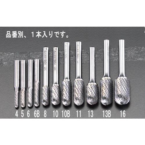 ESCO11x25mm/ 6mm軸 超硬カッターEA819JB-11 - erp365.com.tr